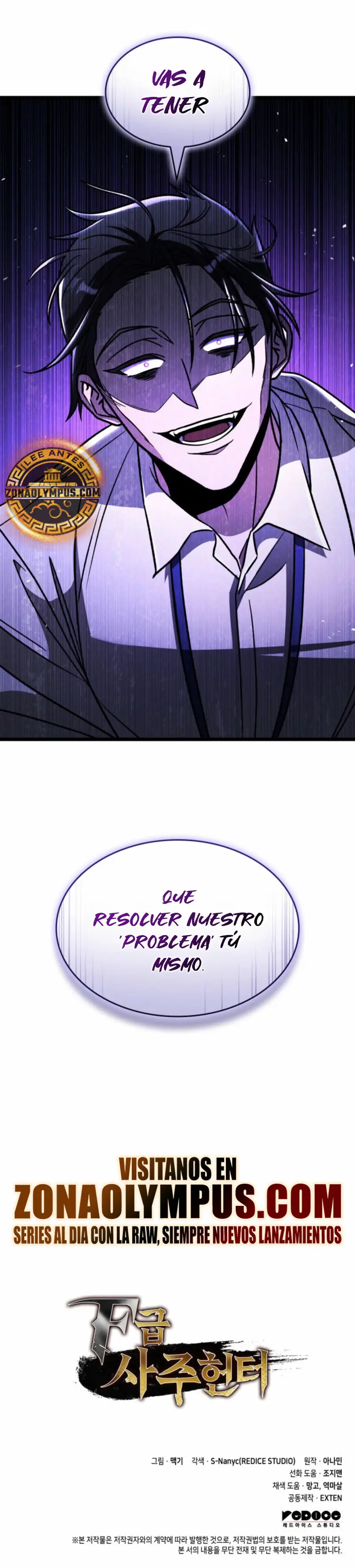 Cazador de destinos de clase F Capitulo 86 página 43