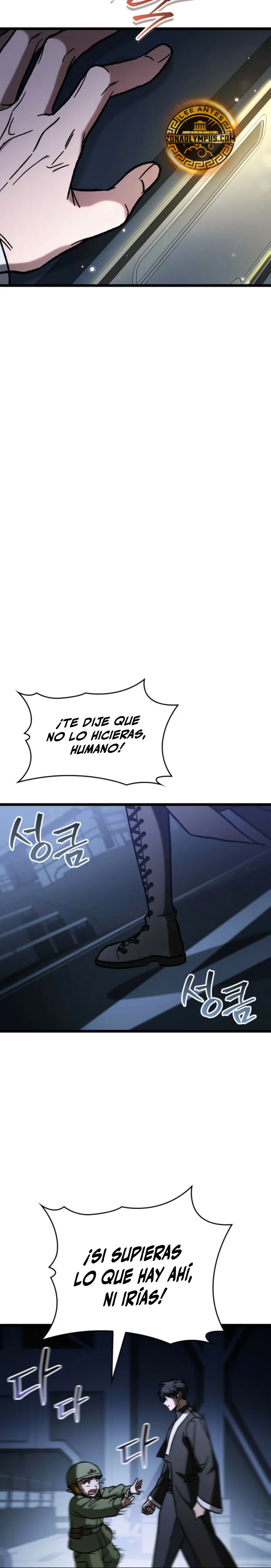Cazador de destinos de clase F Capitulo 87 página 10