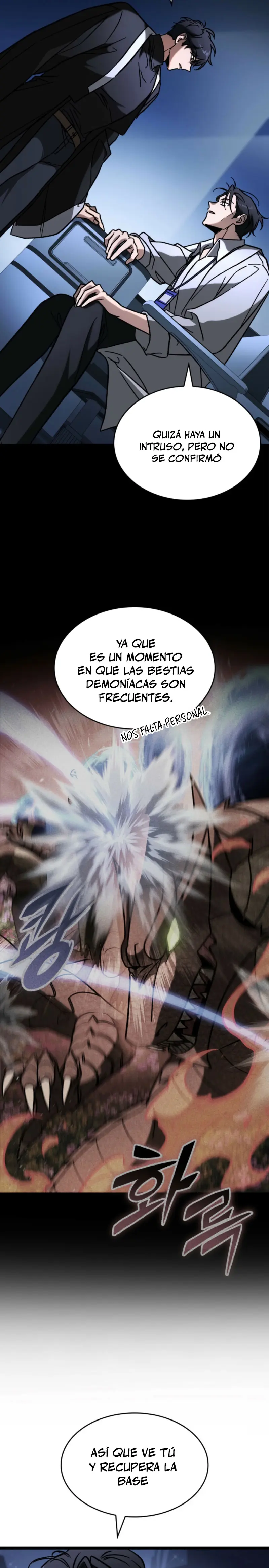 Cazador de destinos de clase F Capitulo 87 página 6