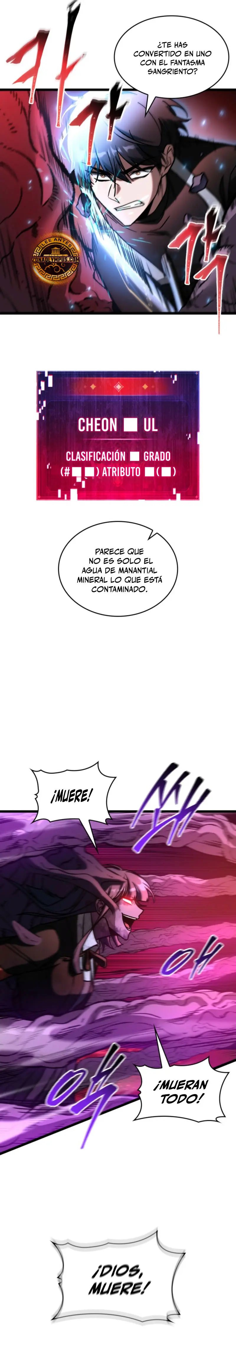 Cazador de destinos de clase F Capitulo 89 página 21