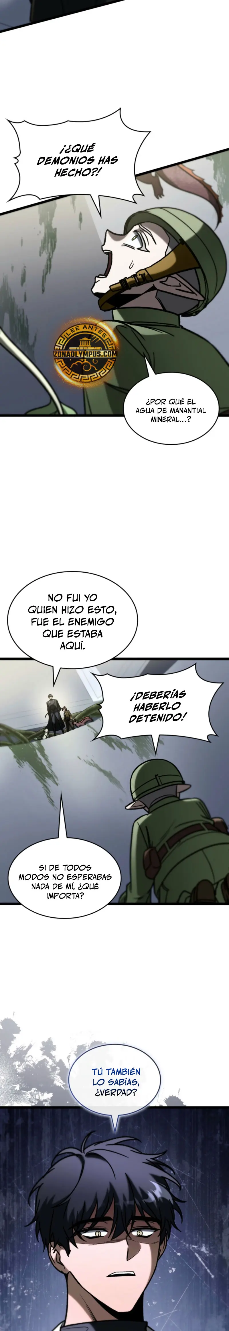 Cazador de destinos de clase F Capitulo 90 página 17