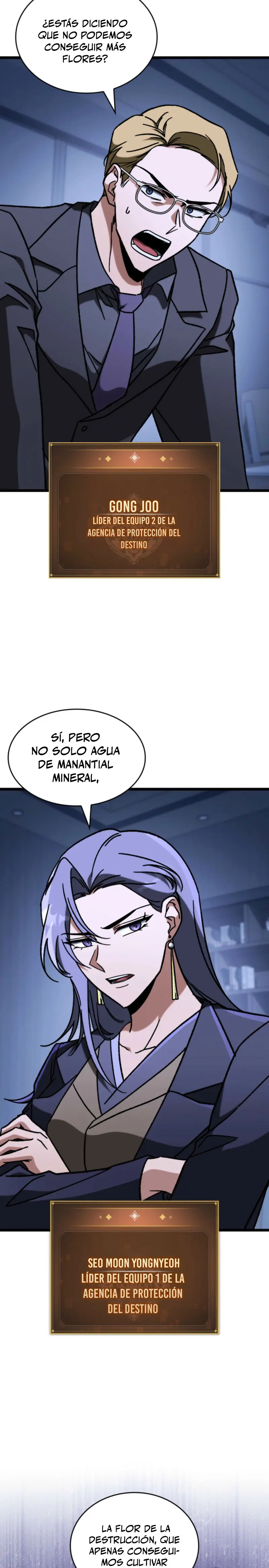 Cazador de destinos de clase F Capitulo 91 página 4
