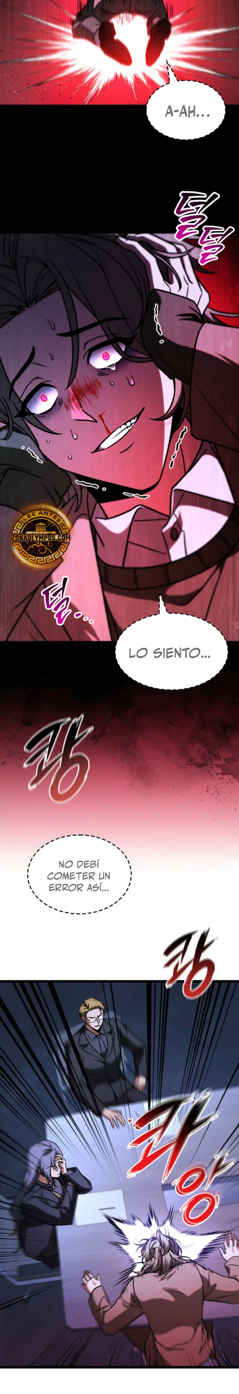 Cazador de destinos de clase F Capitulo 91 página 8