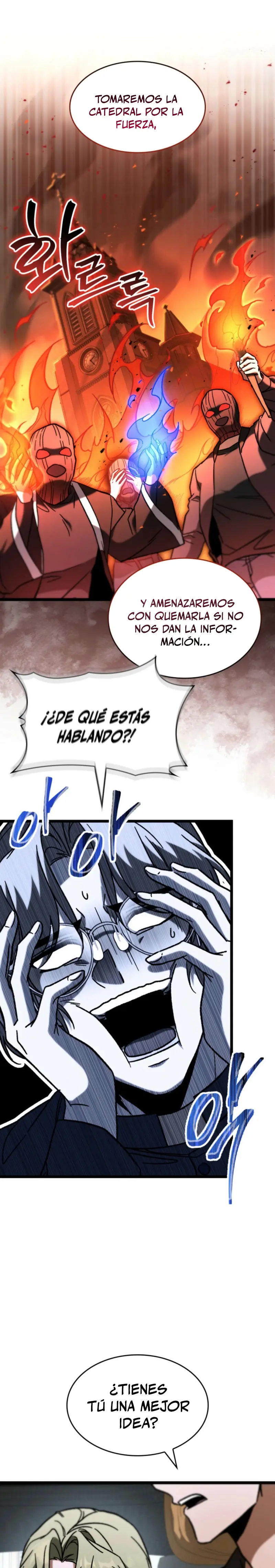 Cazador de destinos de clase F Capitulo 92 página 15