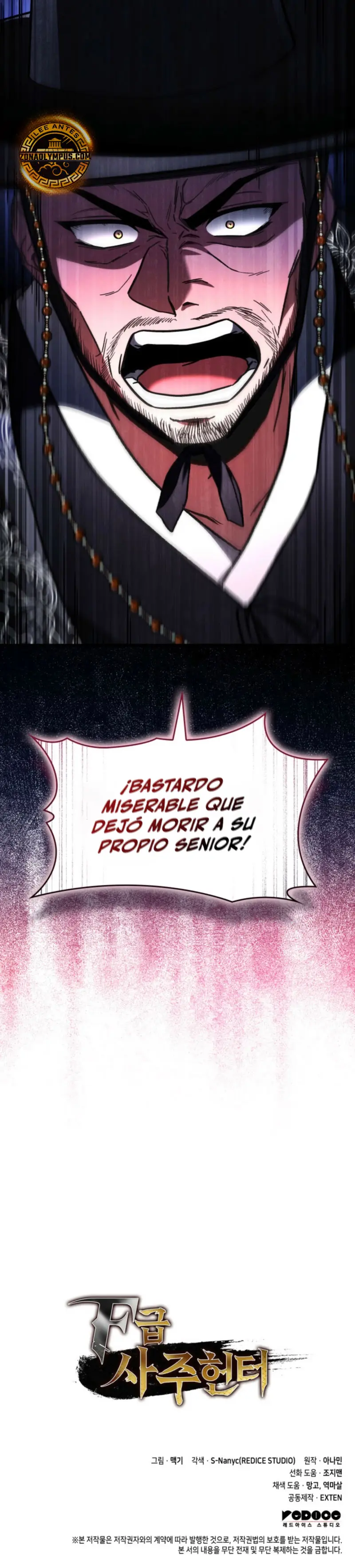 Cazador de destinos de clase F Capitulo 93 página 37