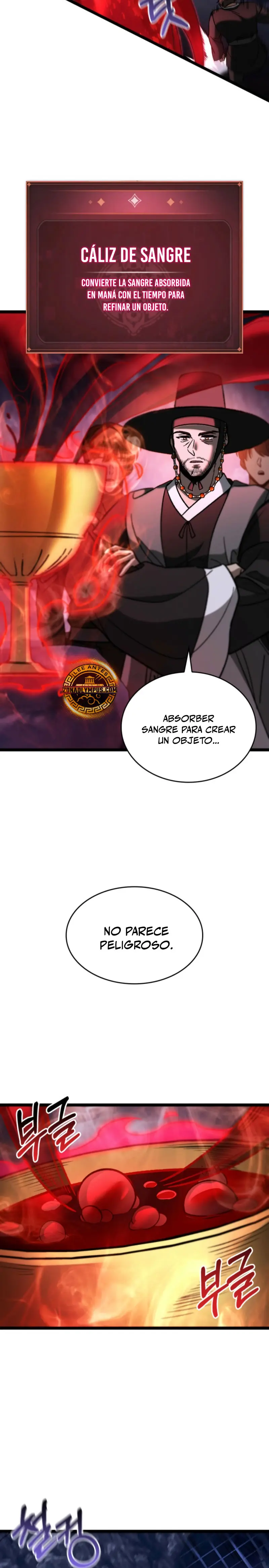 Cazador de destinos de clase F Capitulo 96 página 17
