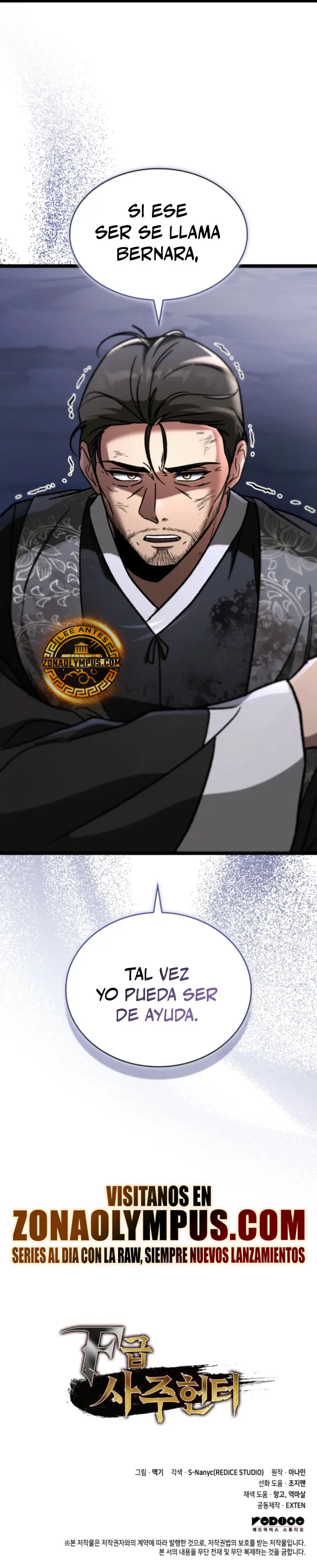 Cazador de destinos de clase F Capitulo 97 página 32