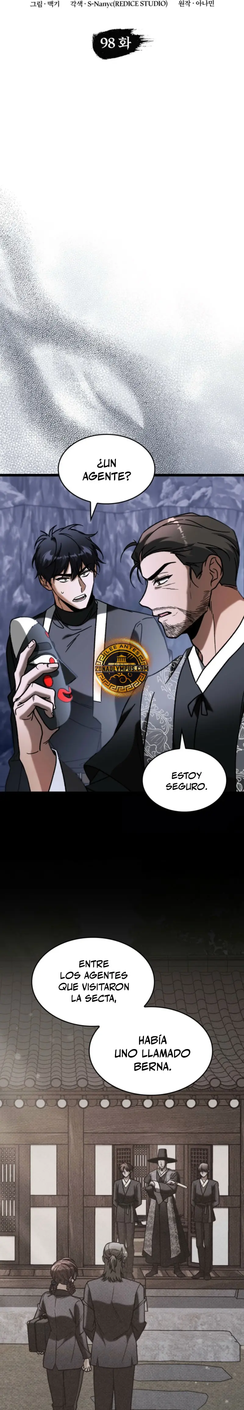 Cazador de destinos de clase F Capitulo 98 página 7