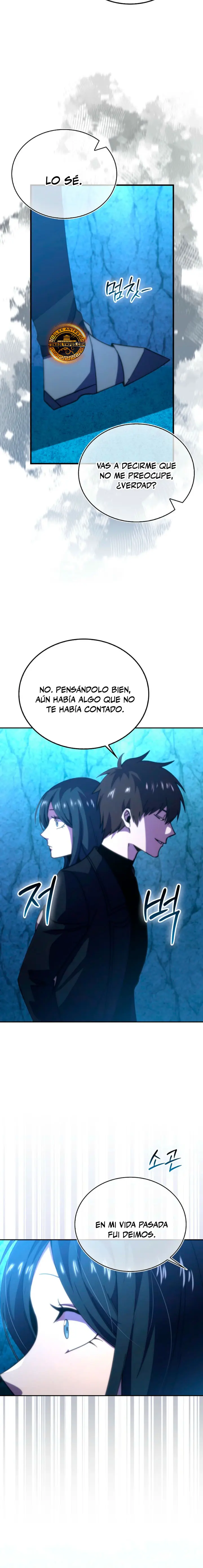 La Ascensión Marcial del Dios Demonio Capitulo 171 página 14