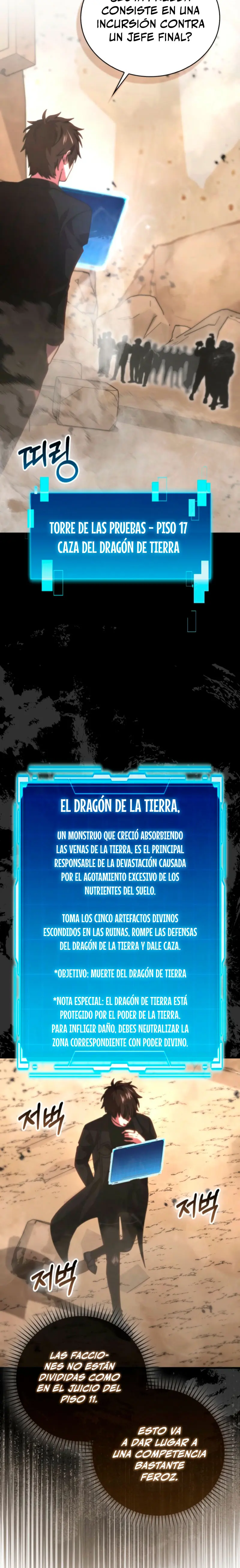 La Ascensión Marcial del Dios Demonio Capitulo 156 página 19