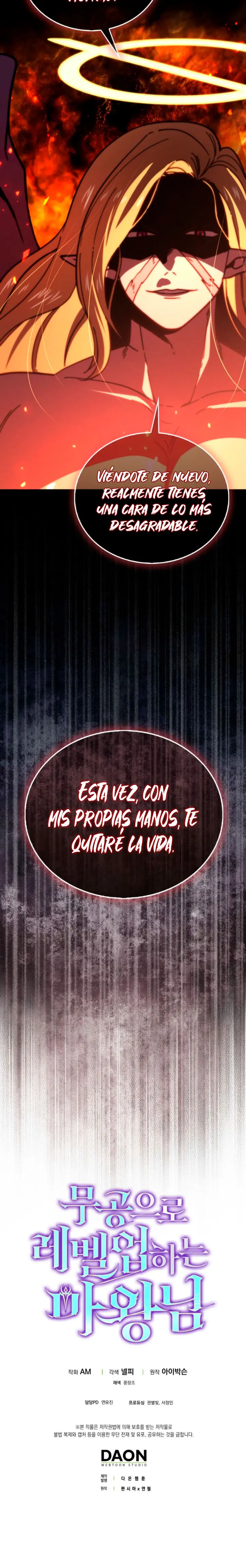 La Ascensión Marcial del Dios Demonio Capitulo 166 página 26