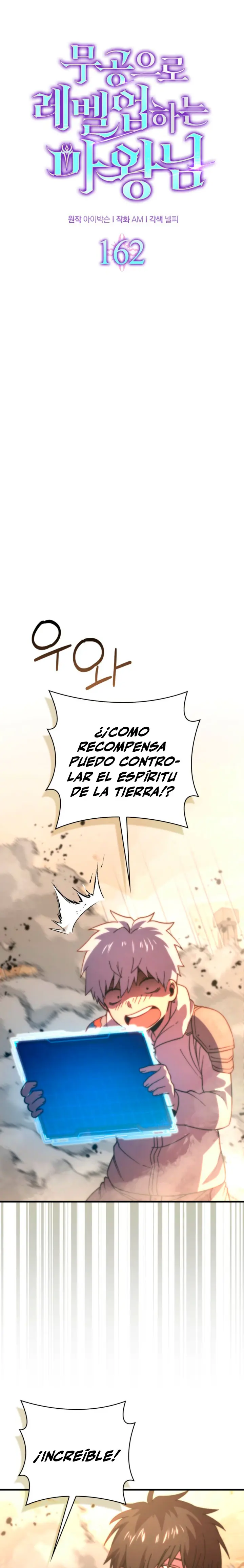 La Ascensión Marcial del Dios Demonio Capitulo 162 página 11