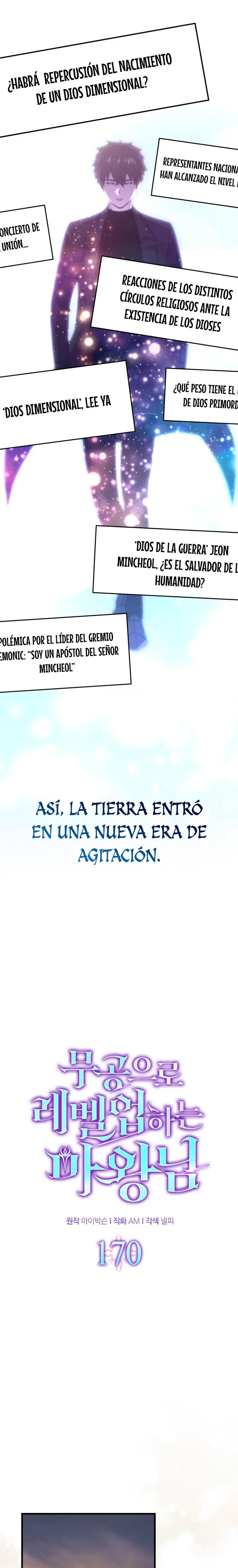 La Ascensión Marcial del Dios Demonio Capitulo 170 página 6