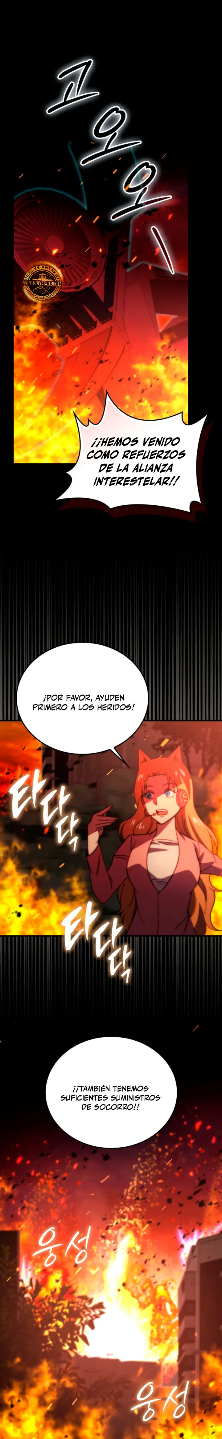 La Ascensión Marcial del Dios Demonio Capitulo 167 página 2