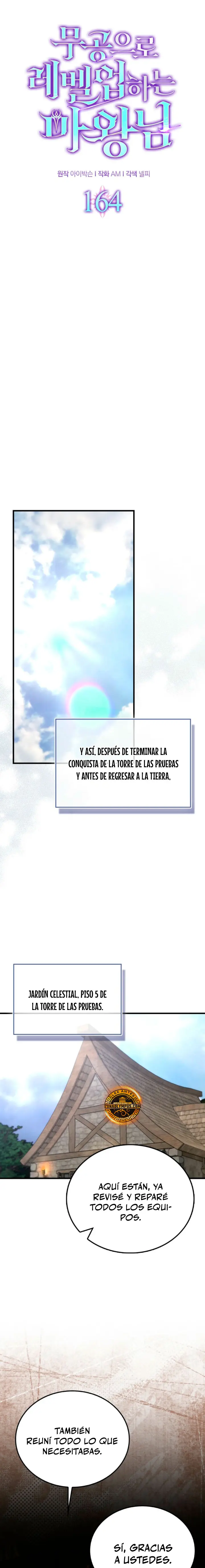 La Ascensión Marcial del Dios Demonio Capitulo 164 página 13