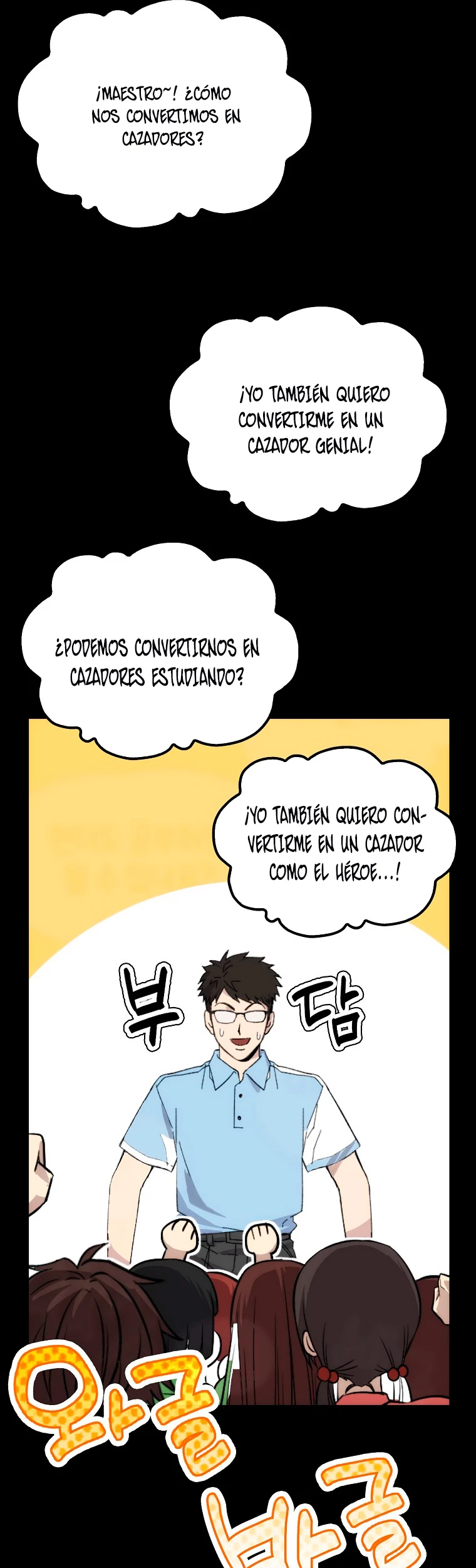 La Ascensión Marcial del Dios Demonio Capitulo 1 página 28