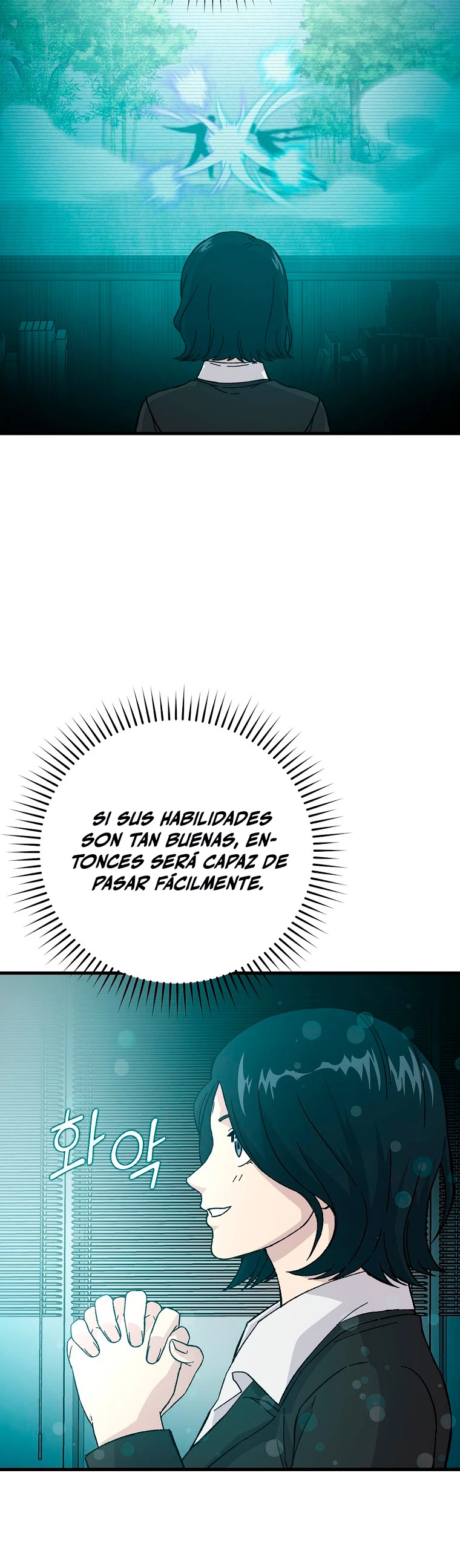 La Ascensión Marcial del Dios Demonio Capitulo 10 página 54