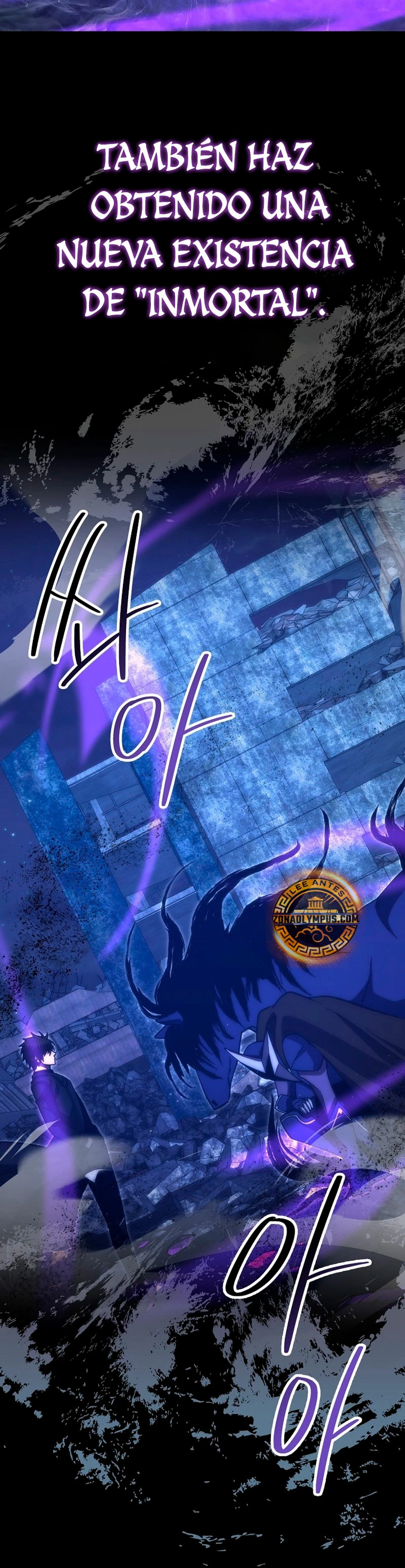 La Ascensión Marcial del Dios Demonio Capitulo 100 página 10