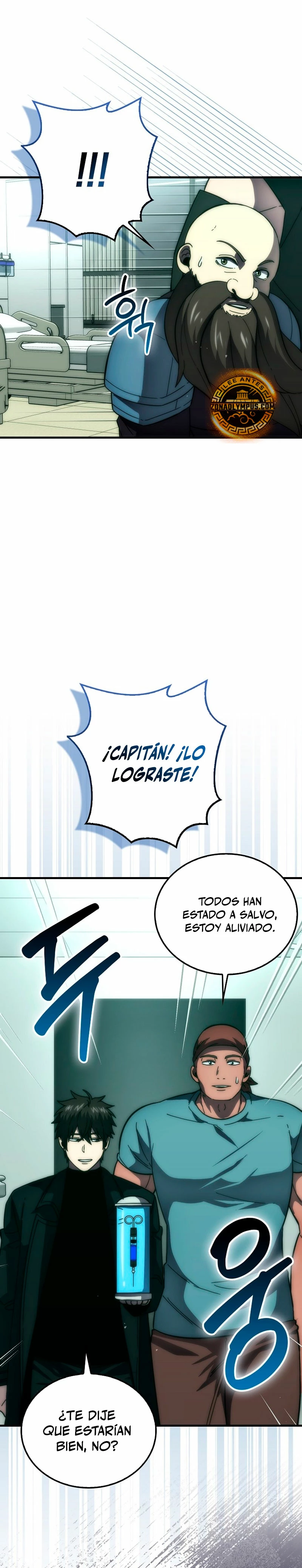 La Ascensión Marcial del Dios Demonio Capitulo 100 página 20