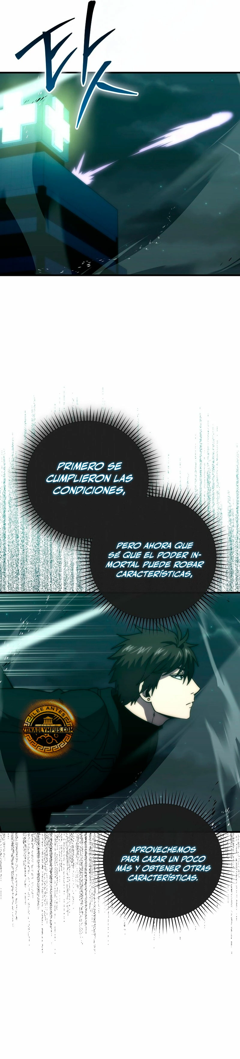 La Ascensión Marcial del Dios Demonio Capitulo 100 página 24