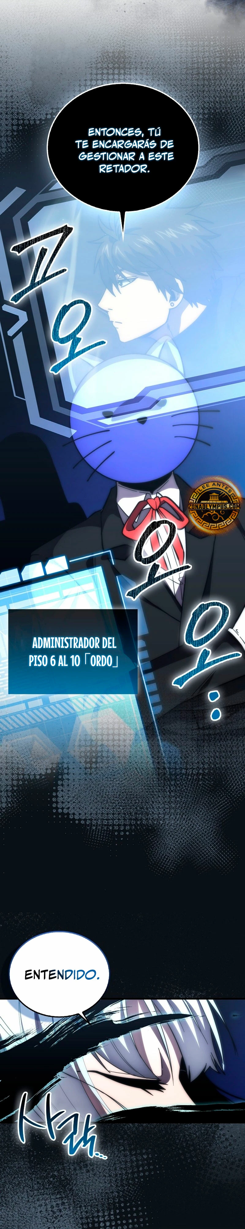 La Ascensión Marcial del Dios Demonio Capitulo 100 página 27