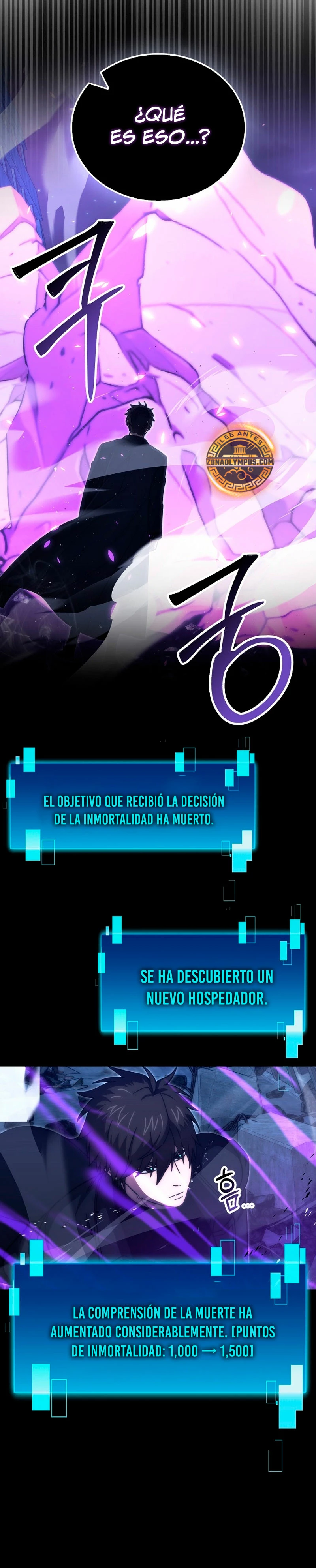 La Ascensión Marcial del Dios Demonio Capitulo 100 página 7