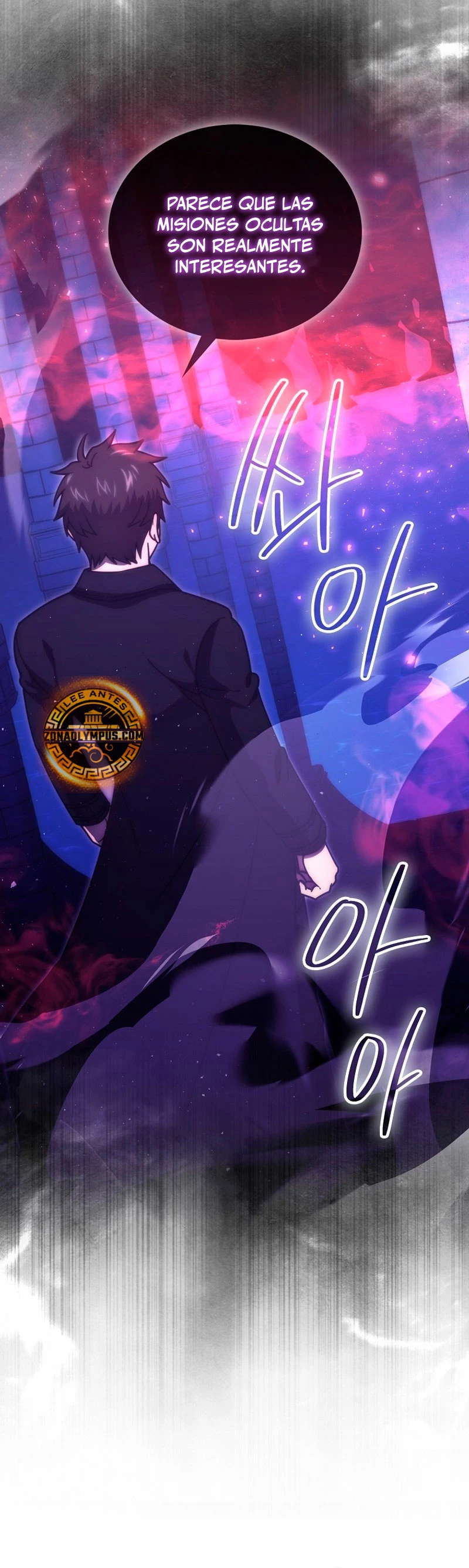 La Ascensión Marcial del Dios Demonio Capitulo 101 página 16
