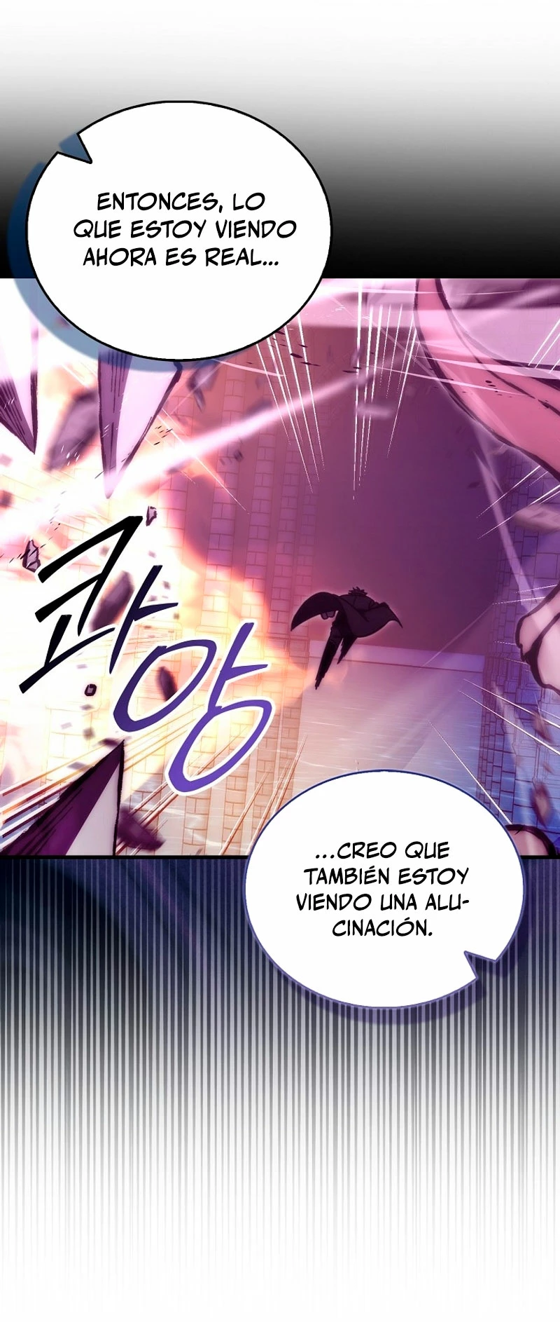La Ascensión Marcial del Dios Demonio Capitulo 101 página 23
