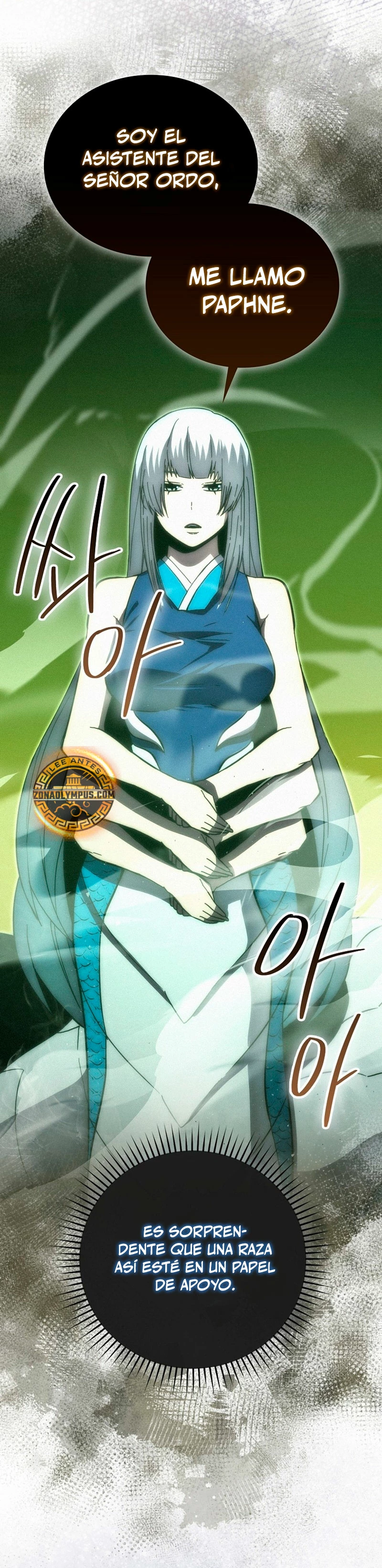 La Ascensión Marcial del Dios Demonio Capitulo 101 página 4