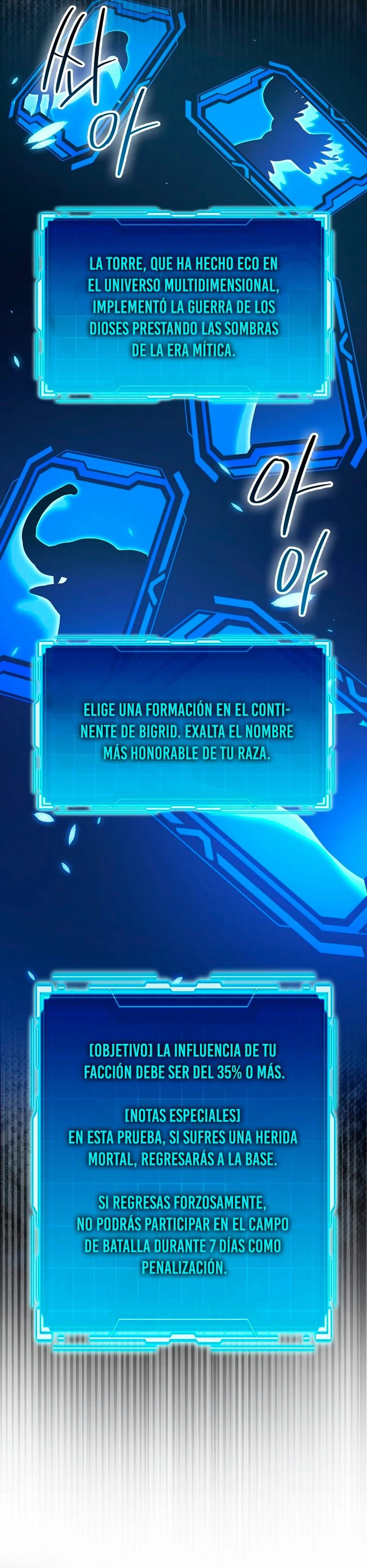 La Ascensión Marcial del Dios Demonio Capitulo 103 página 17
