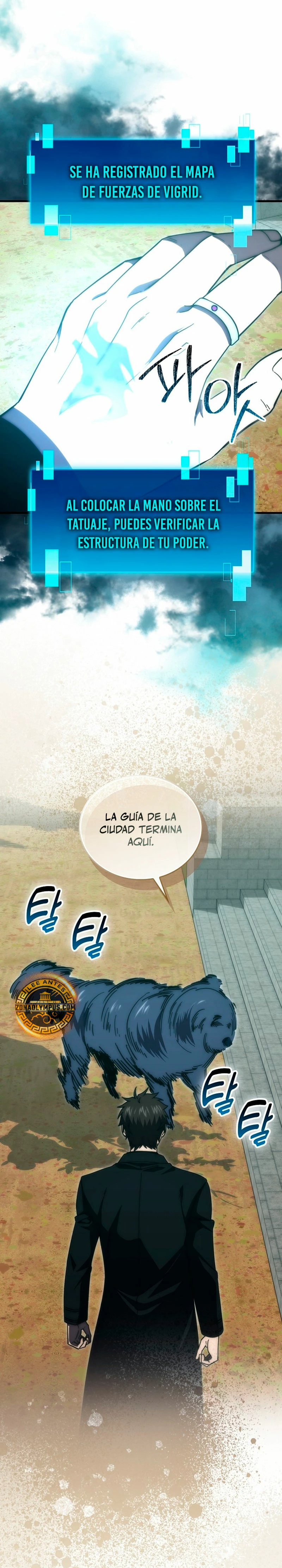 La Ascensión Marcial del Dios Demonio Capitulo 103 página 26