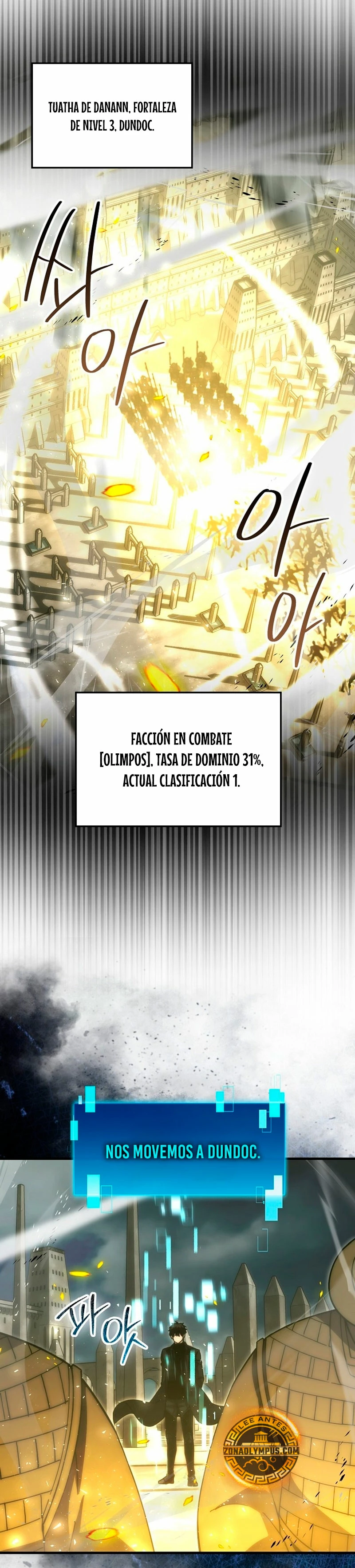 La Ascensión Marcial del Dios Demonio Capitulo 103 página 29