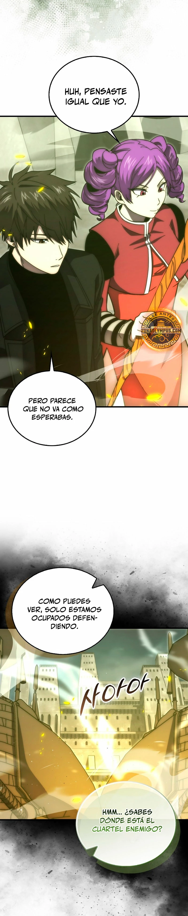 La Ascensión Marcial del Dios Demonio Capitulo 103 página 35