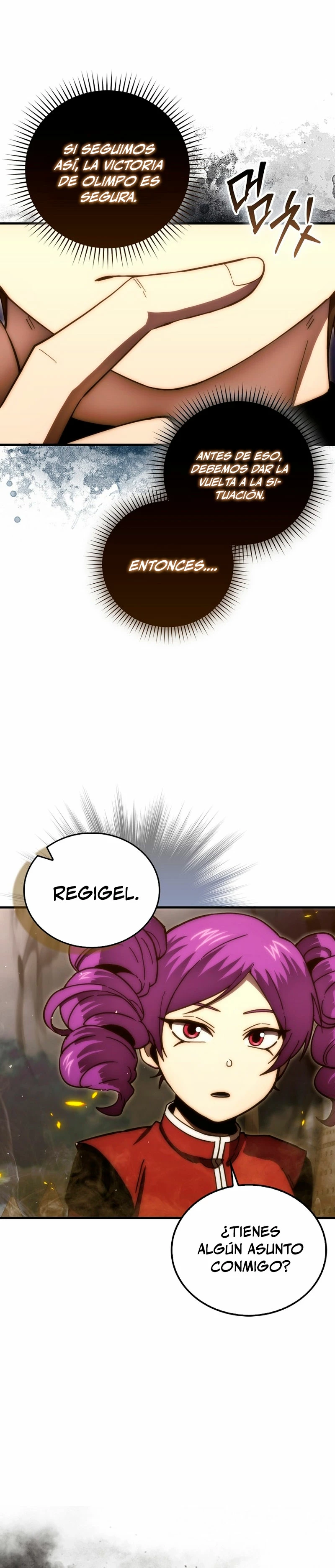 La Ascensión Marcial del Dios Demonio Capitulo 104 página 26