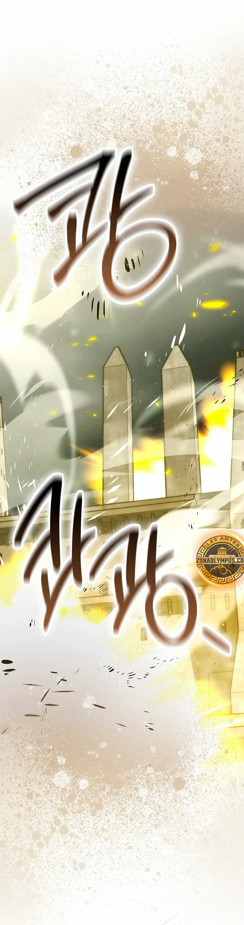 La Ascensión Marcial del Dios Demonio Capitulo 104 página 3