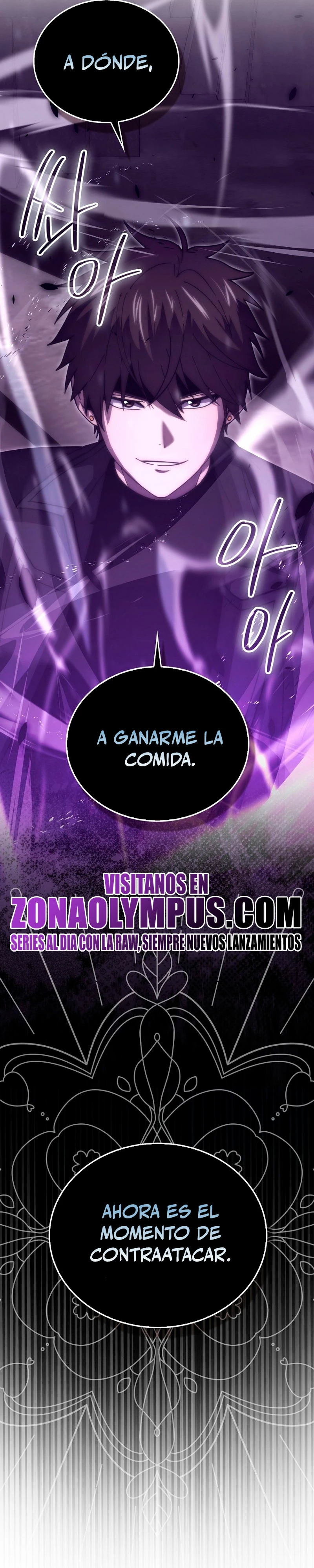 La Ascensión Marcial del Dios Demonio Capitulo 104 página 37