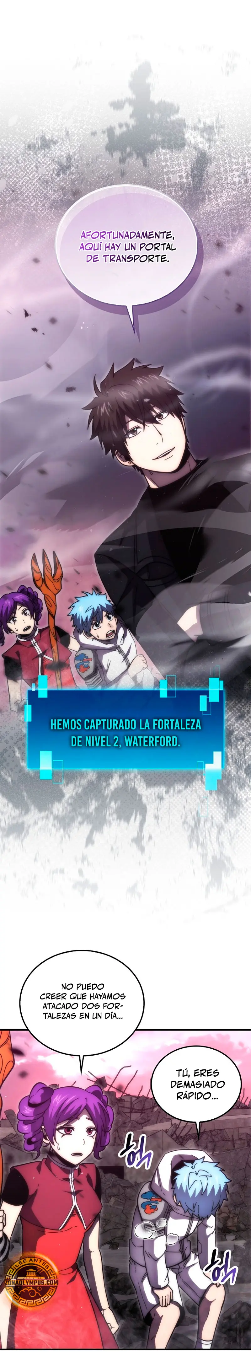 La Ascensión Marcial del Dios Demonio Capitulo 105 página 17