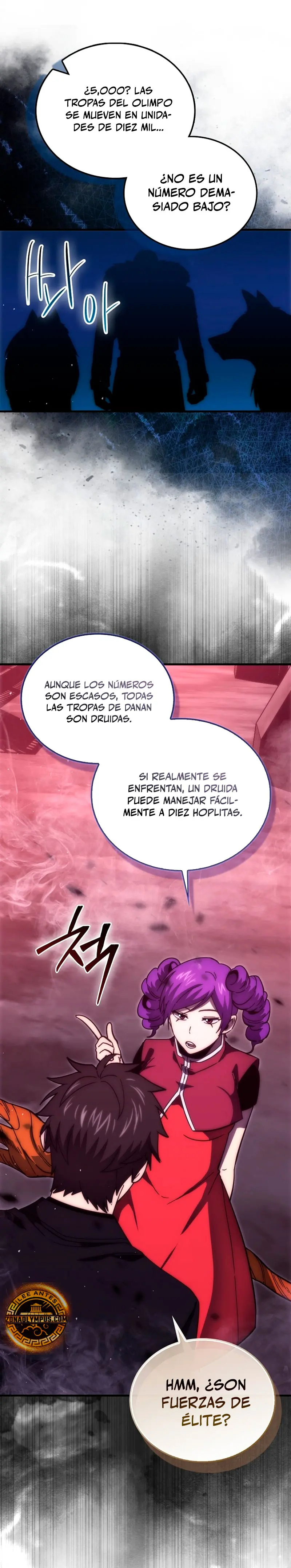 La Ascensión Marcial del Dios Demonio Capitulo 105 página 21