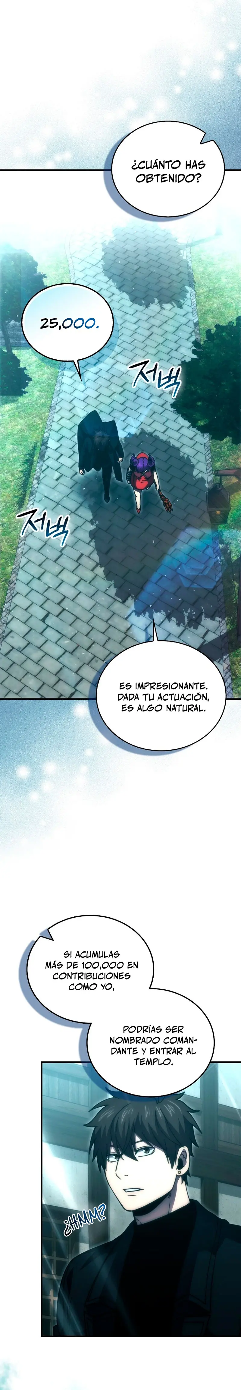 La Ascensión Marcial del Dios Demonio Capitulo 105 página 25