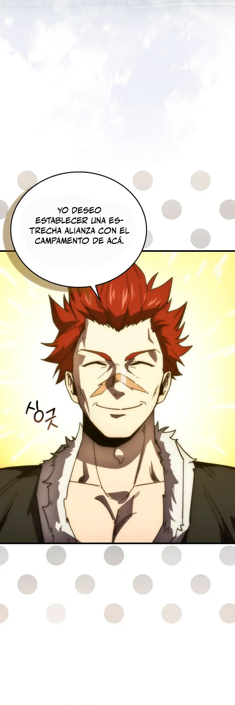 La Ascensión Marcial del Dios Demonio Capitulo 107 página 30