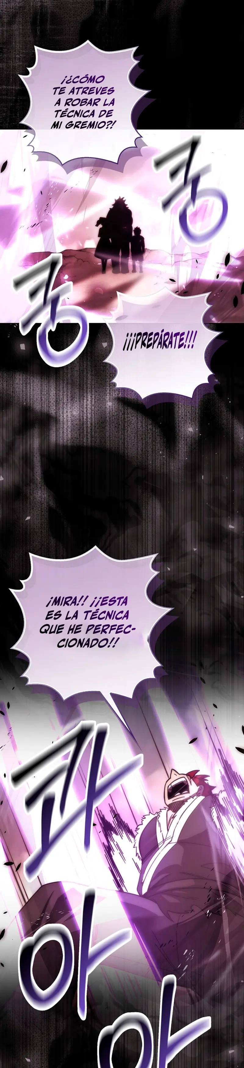 La Ascensión Marcial del Dios Demonio Capitulo 107 página 4