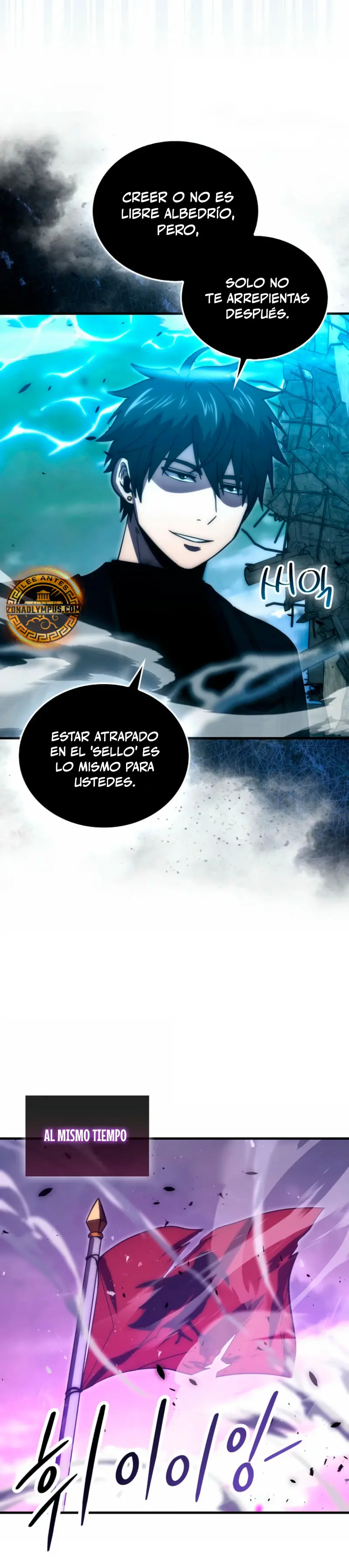 La Ascensión Marcial del Dios Demonio Capitulo 108 página 15