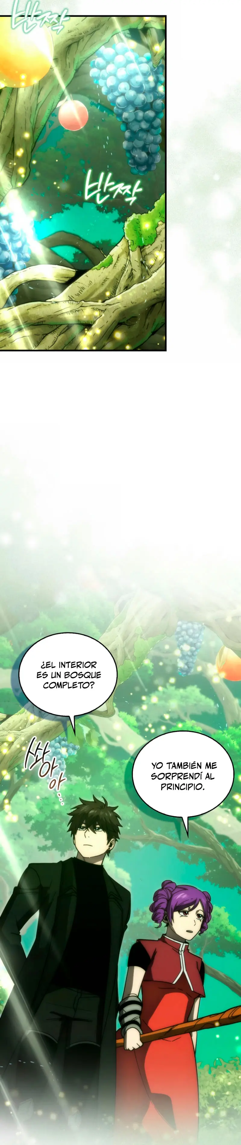 La Ascensión Marcial del Dios Demonio Capitulo 108 página 26