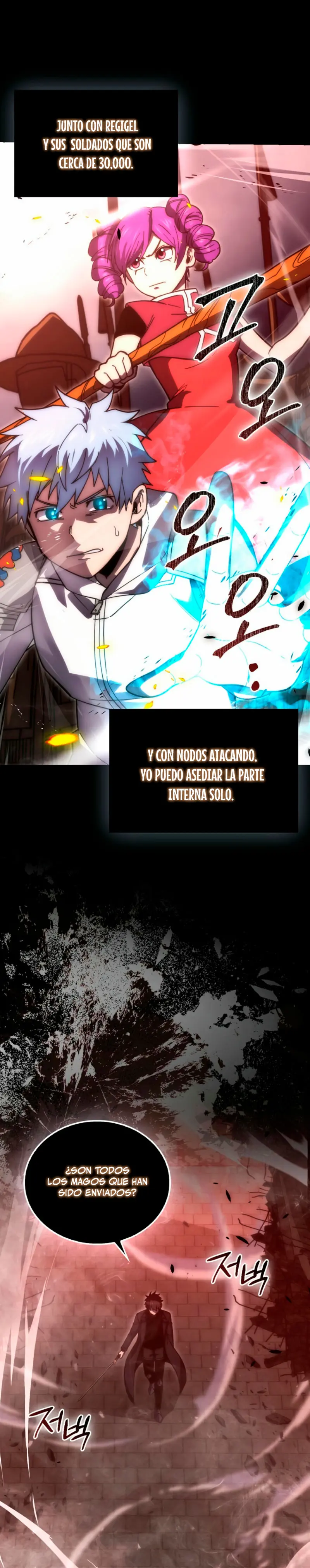 La Ascensión Marcial del Dios Demonio Capitulo 108 página 8