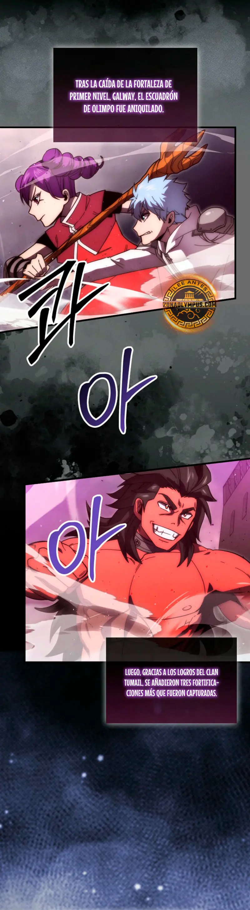 La Ascensión Marcial del Dios Demonio Capitulo 109 página 10