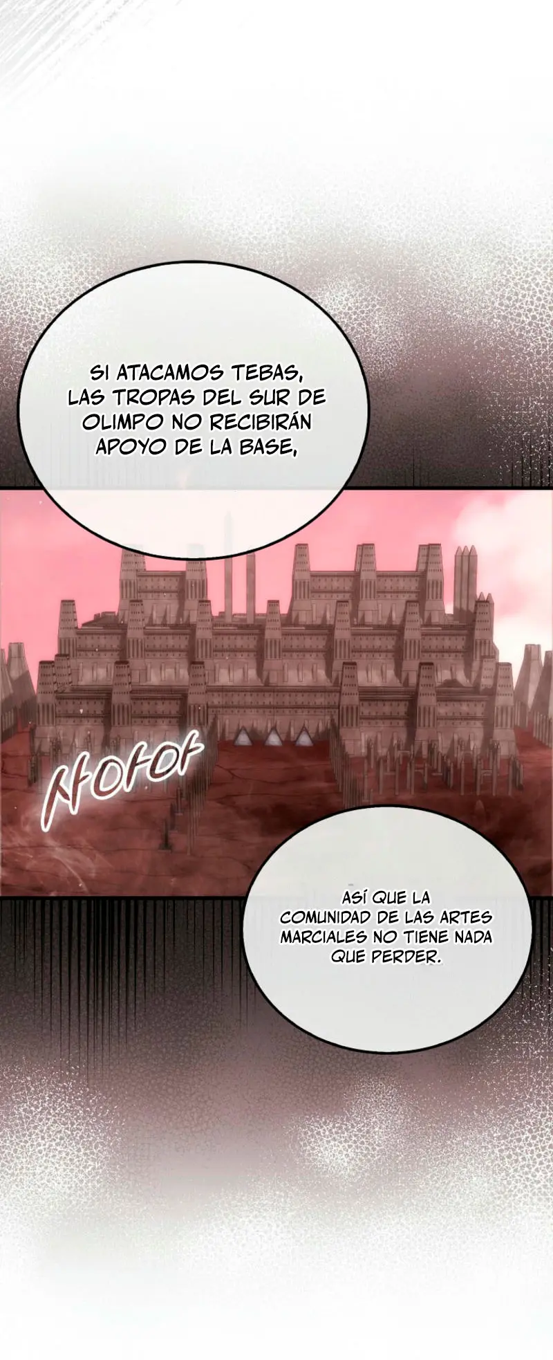 La Ascensión Marcial del Dios Demonio Capitulo 109 página 38