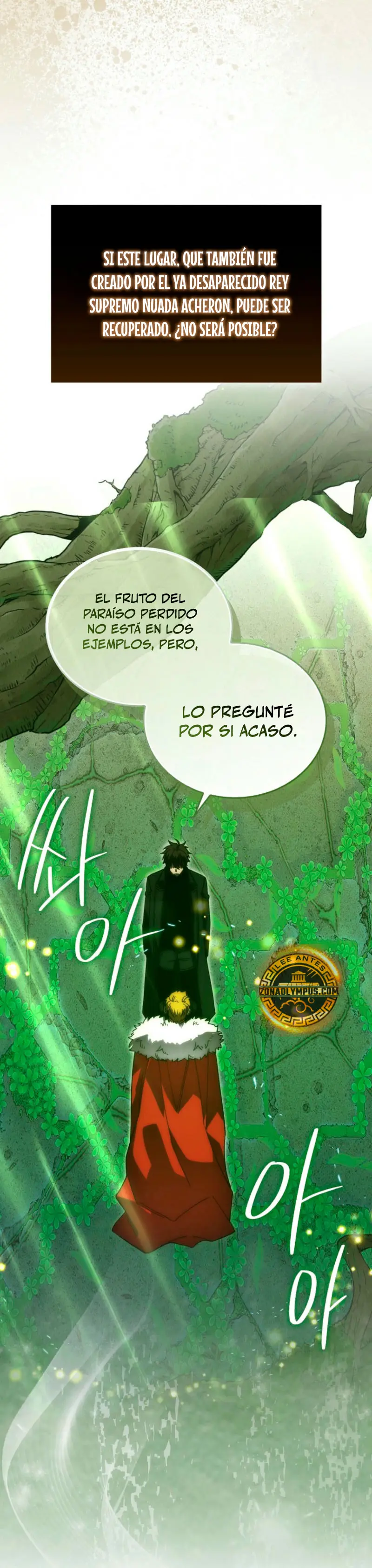 La Ascensión Marcial del Dios Demonio Capitulo 109 página 4