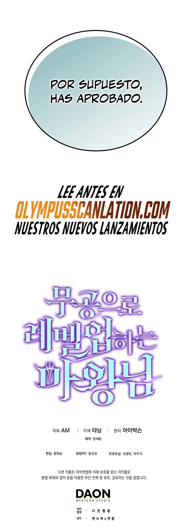 La Ascensión Marcial del Dios Demonio Capitulo 11 página 43
