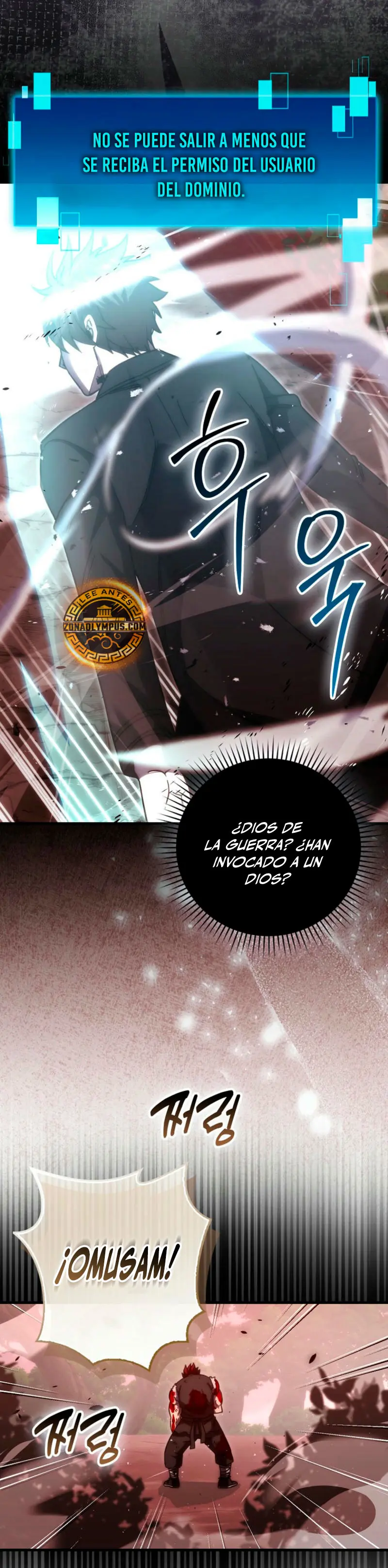La Ascensión Marcial del Dios Demonio Capitulo 110 página 14