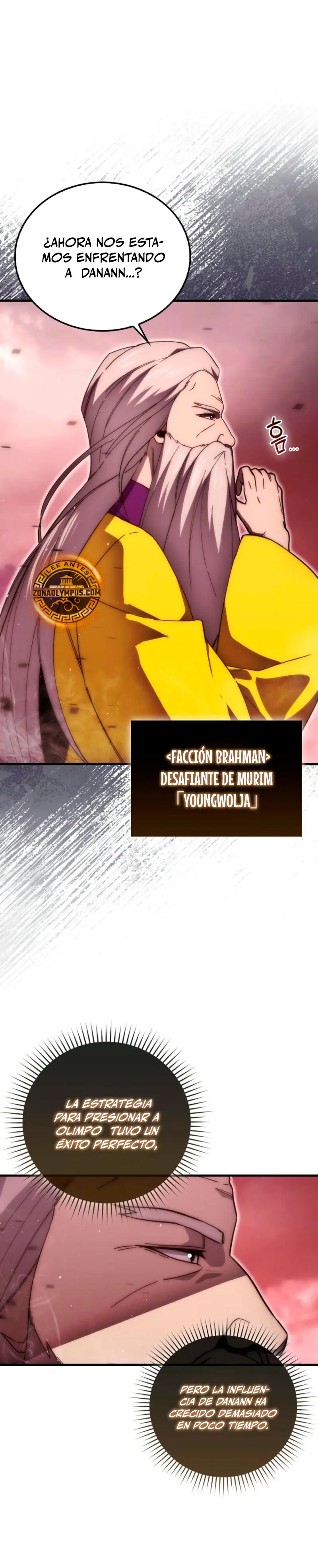 La Ascensión Marcial del Dios Demonio Capitulo 111 página 8
